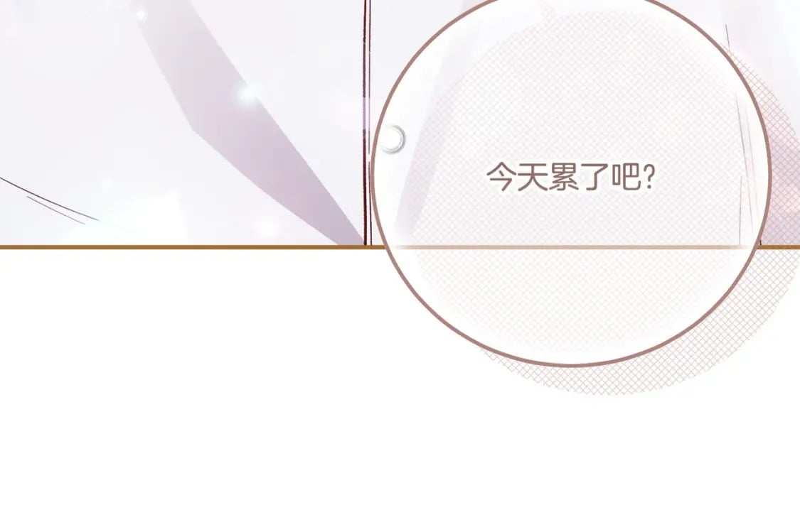 第37话 你到底是谁18