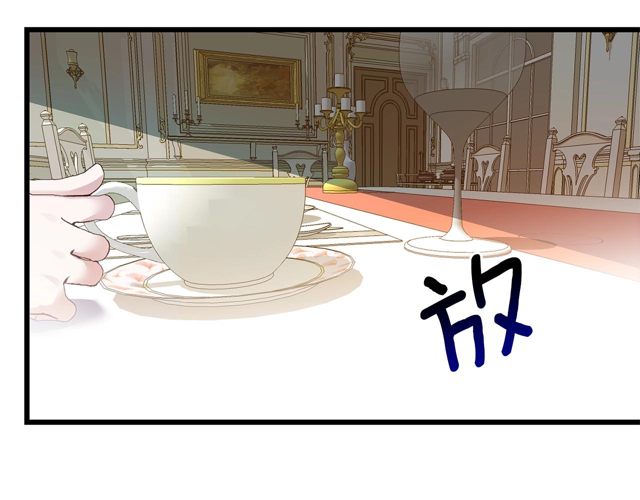 第8话 底线116