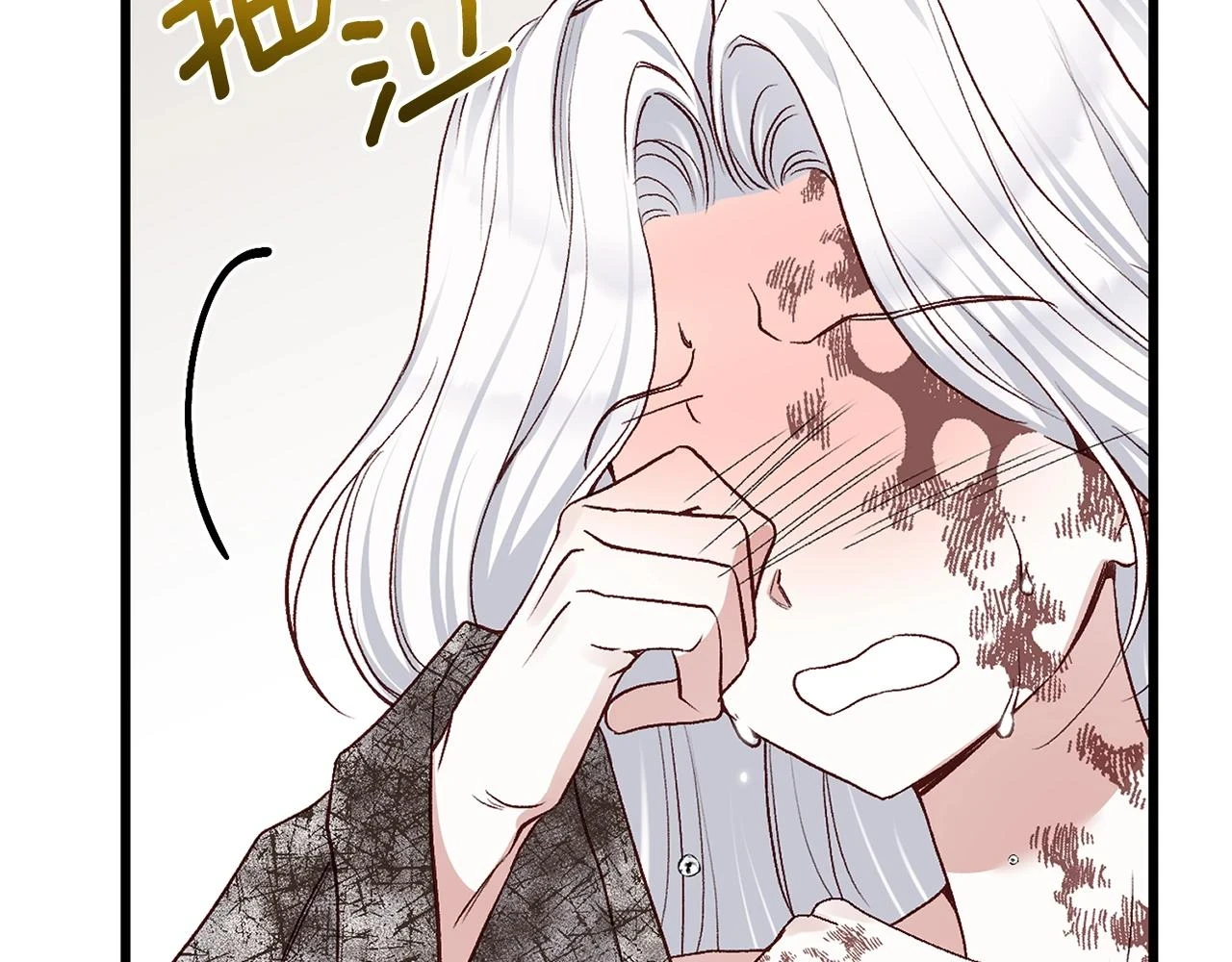 第32话 女神的诅咒100