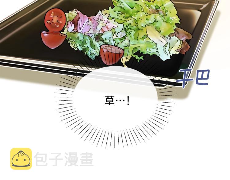 第3话 勾指起誓142