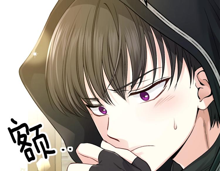 第16话 悄悄话132