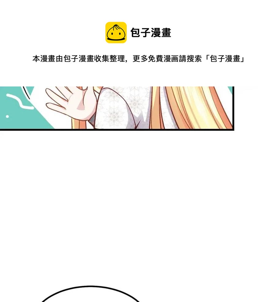 第20话 一起练舞69