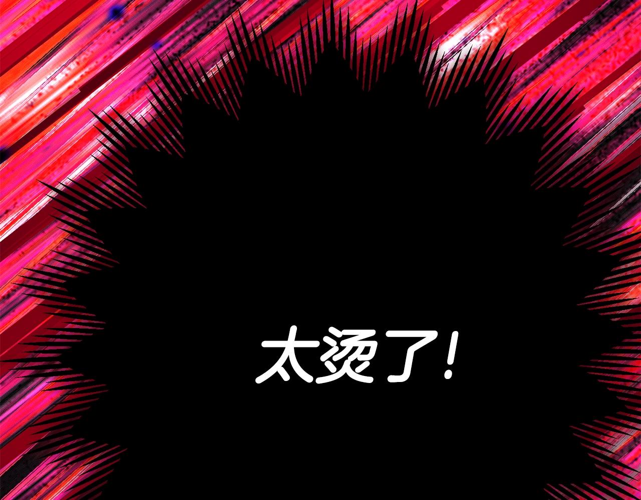 第20话 黑暗之门131