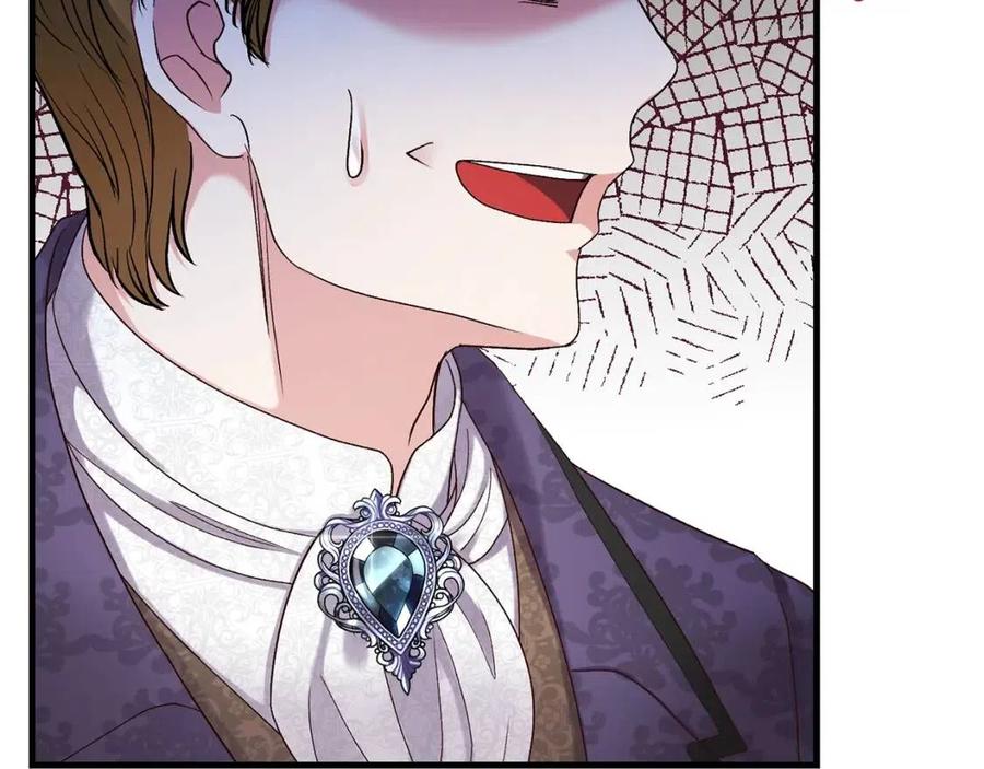 第33话 玫瑰36