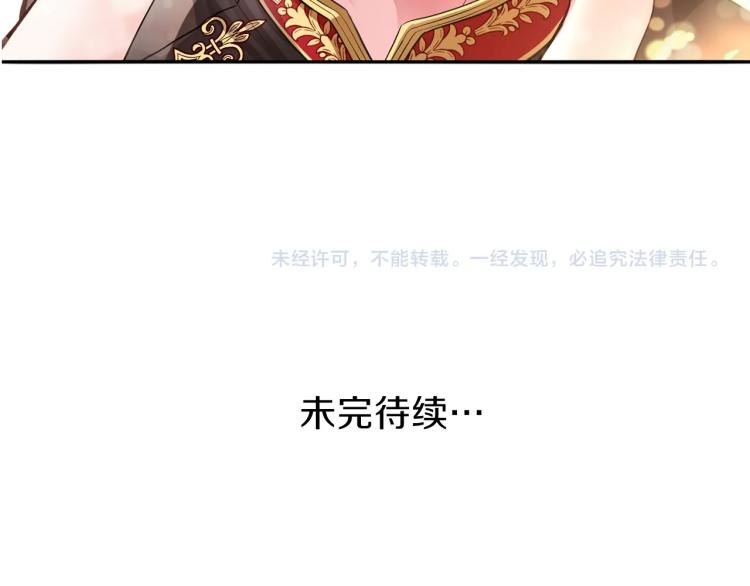 第1话 你很好看195