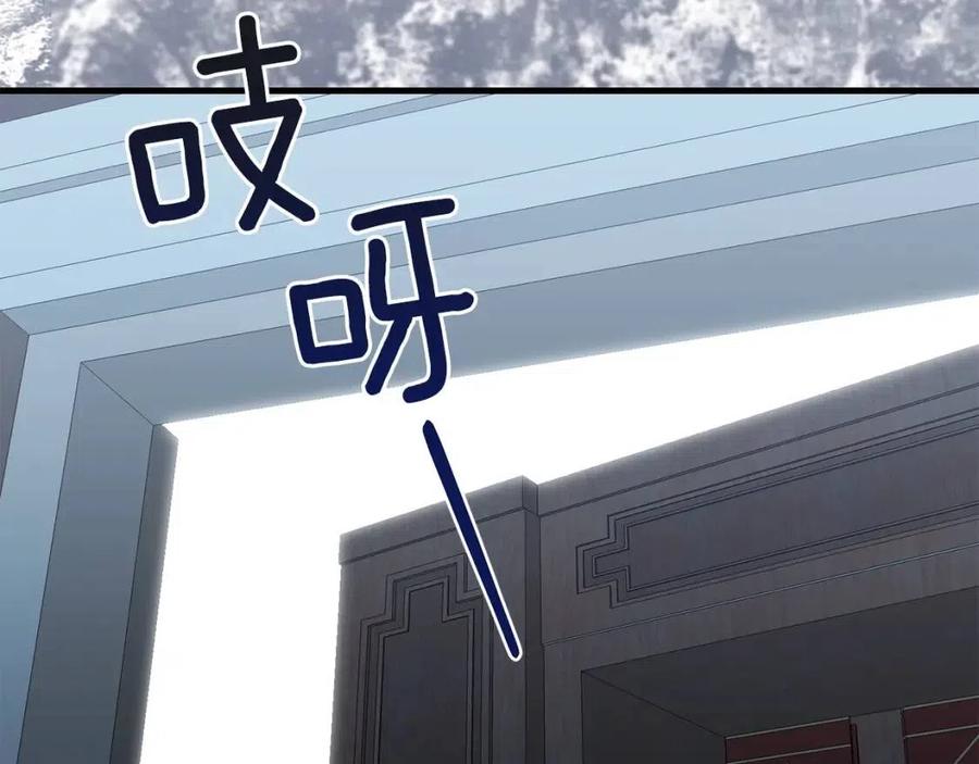 第27话 秘密武器186