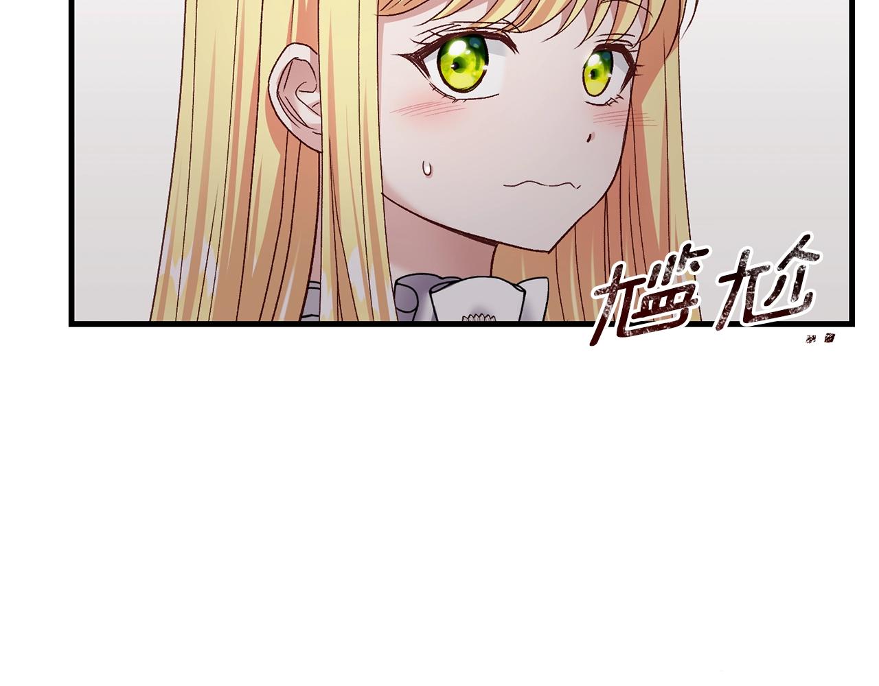 第8话 底线56