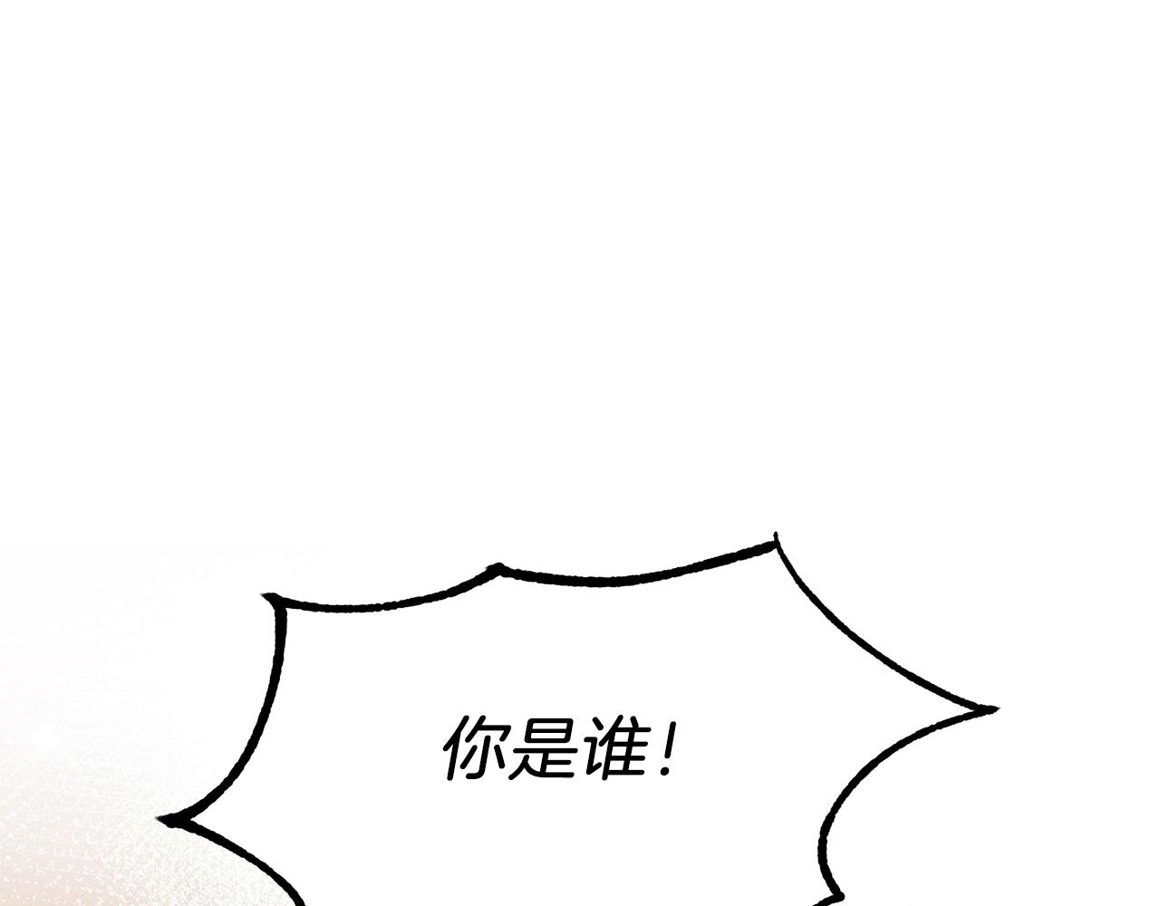 第10话 扑倒146