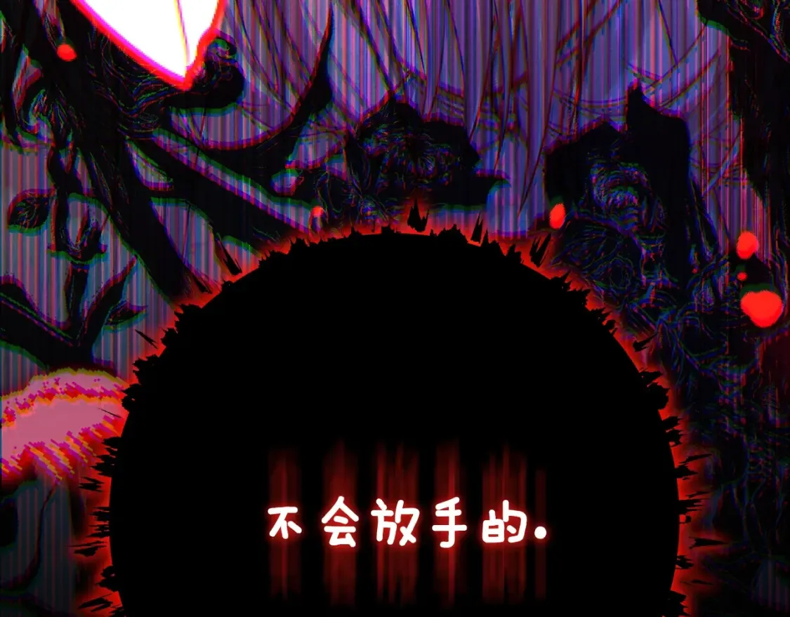 第13话 重拾记忆22