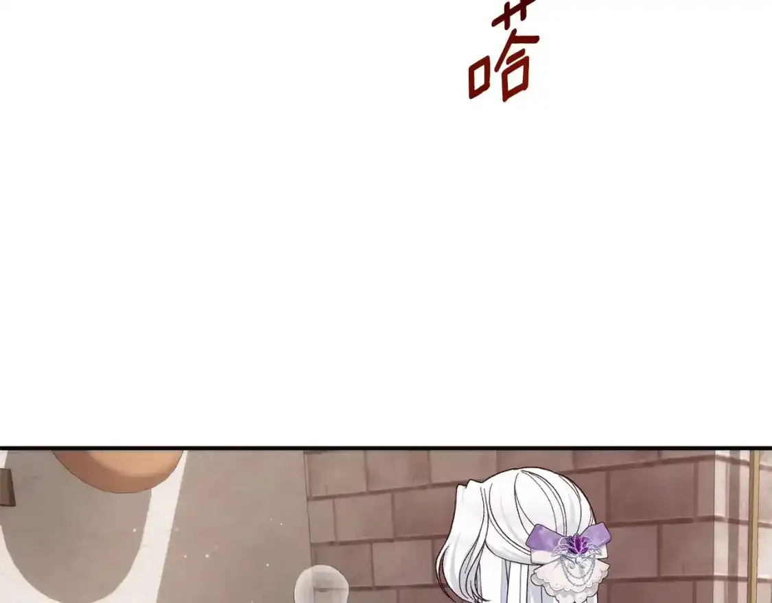 第9话 小玫瑰的厨艺40