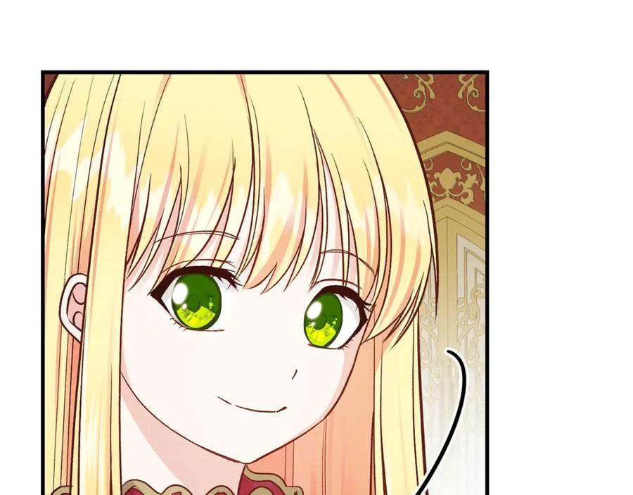 第11话 觐见父皇36