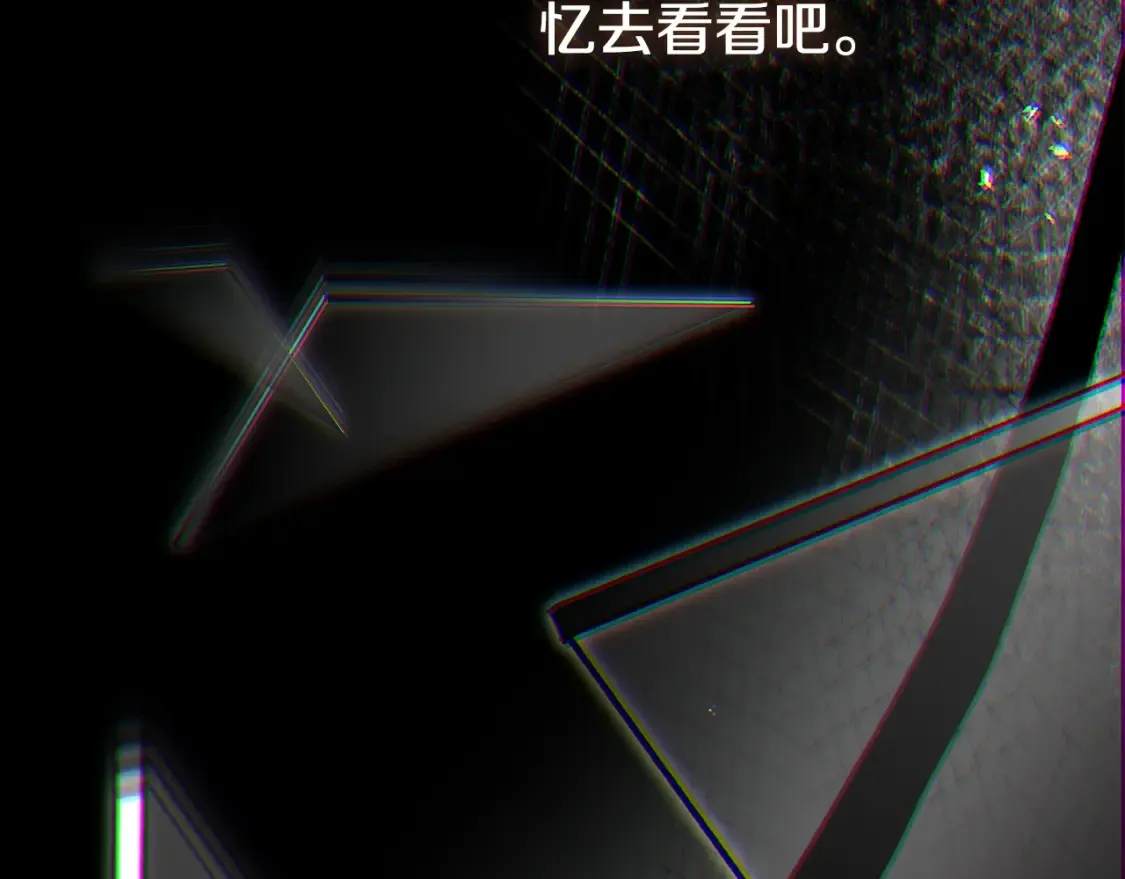 第12话 安诗雅，对不起140