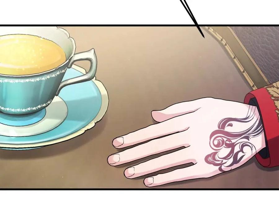 第33话 玫瑰25