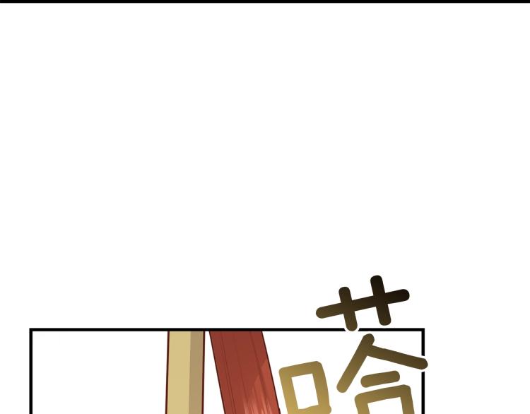 第12话 保护夫人145