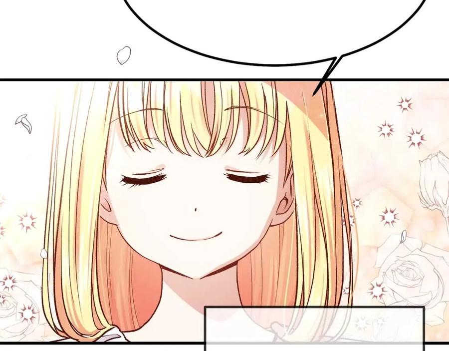第8话 别离开我54