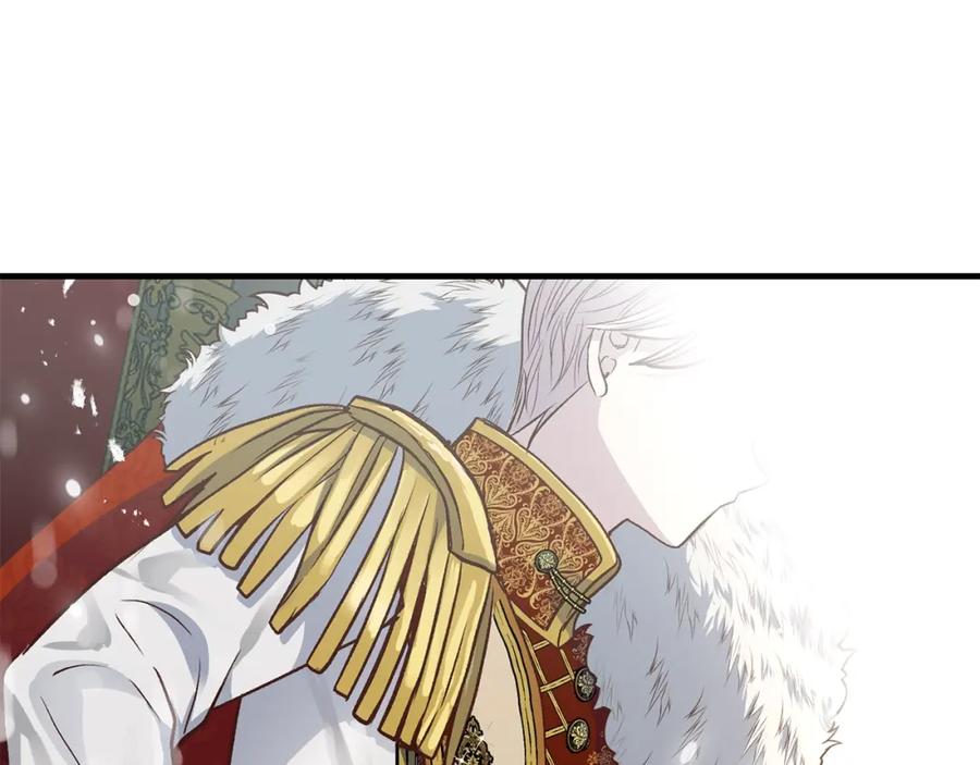 第11话 觐见父皇8