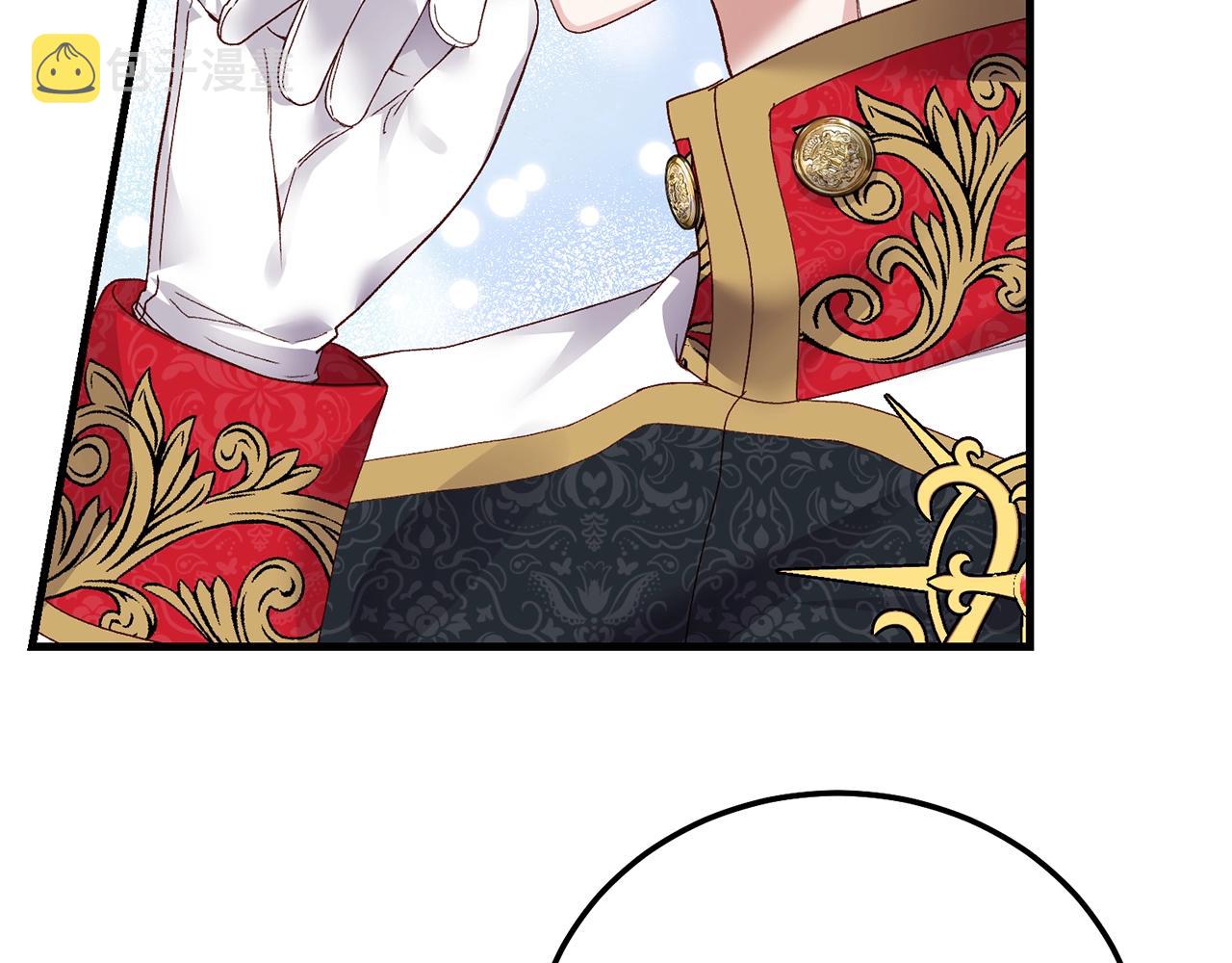 第二季第3话 诅咒石碑37