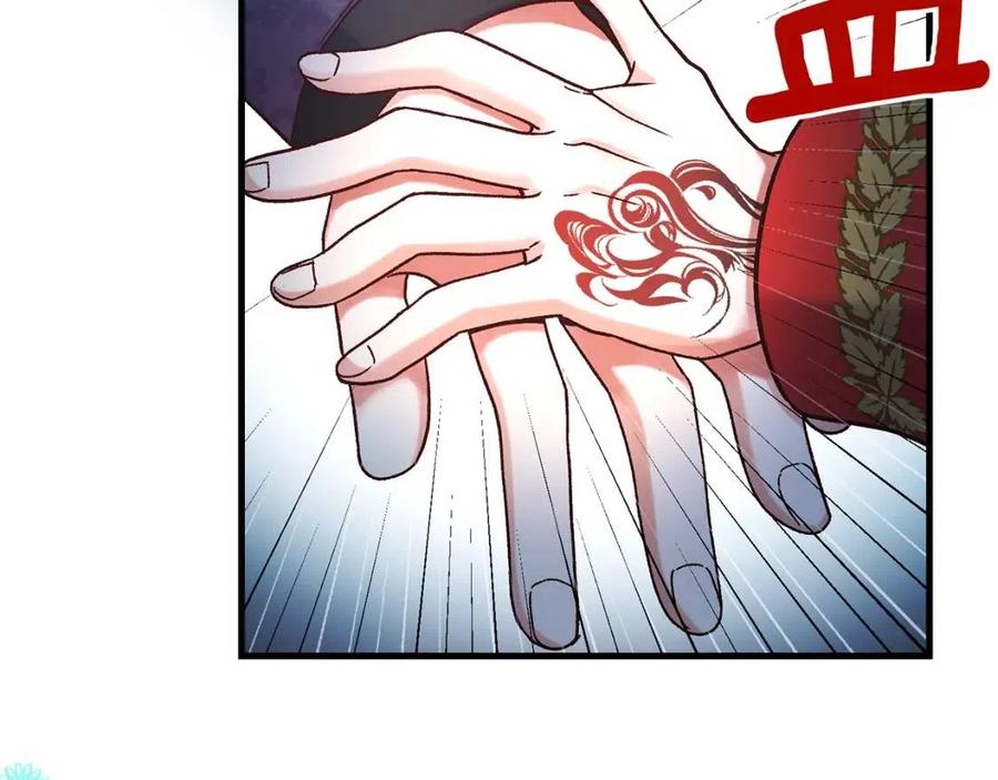 第33话 玫瑰45