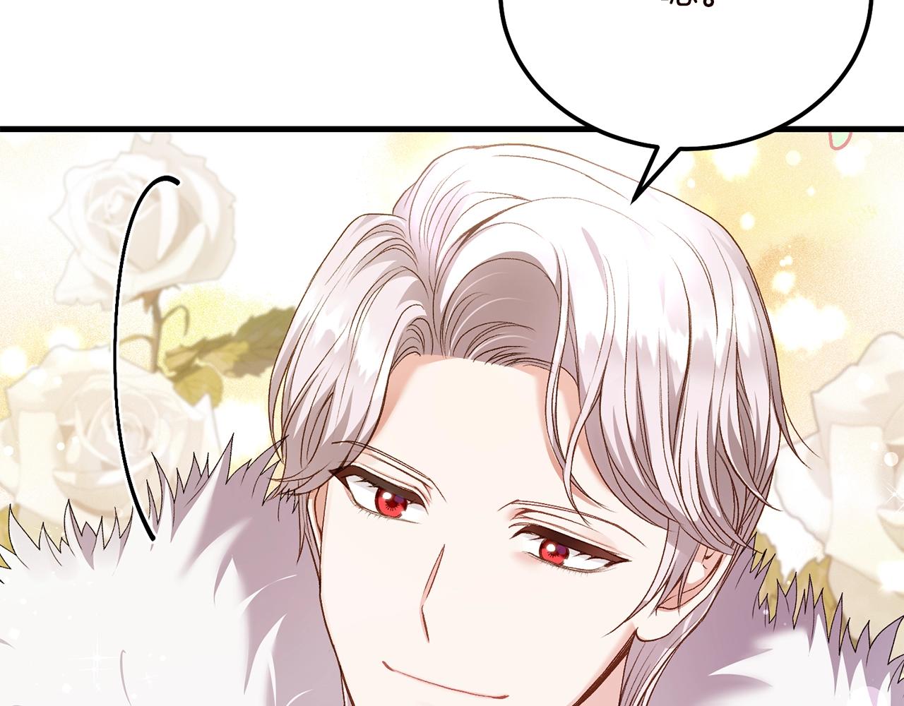 第15话 命运舞会99