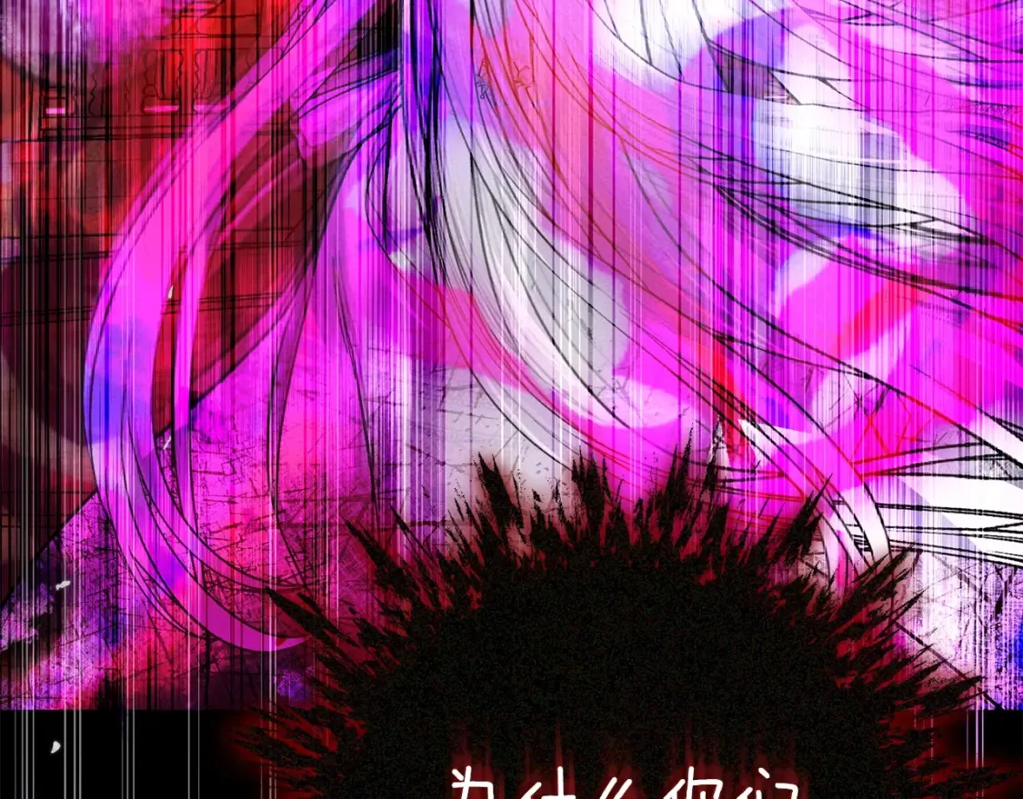 第13话 重拾记忆181
