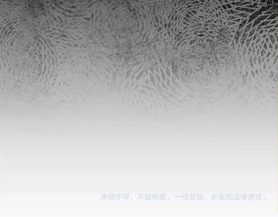 第12话 安诗雅，对不起267