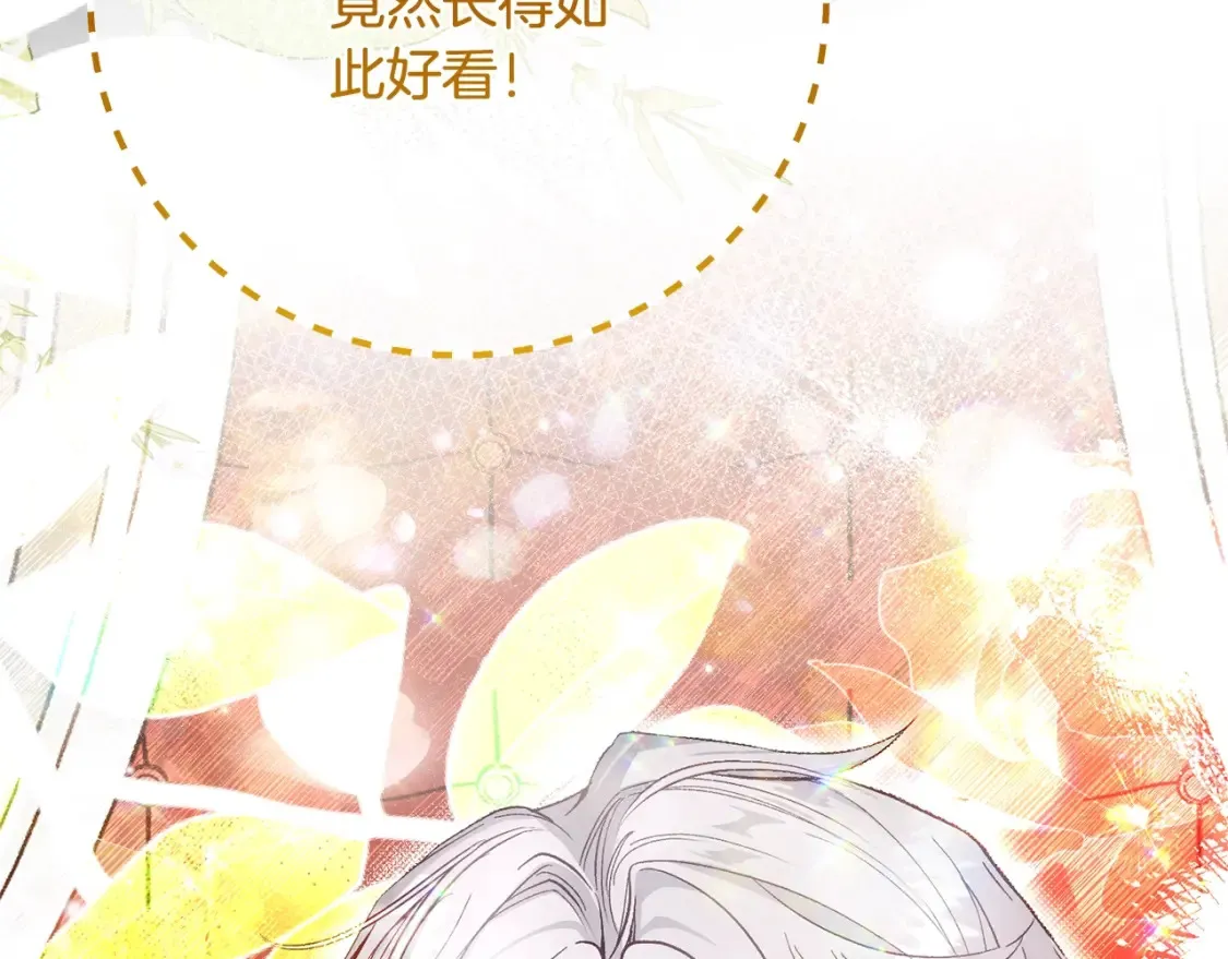 第10话 安诗雅，不要走107