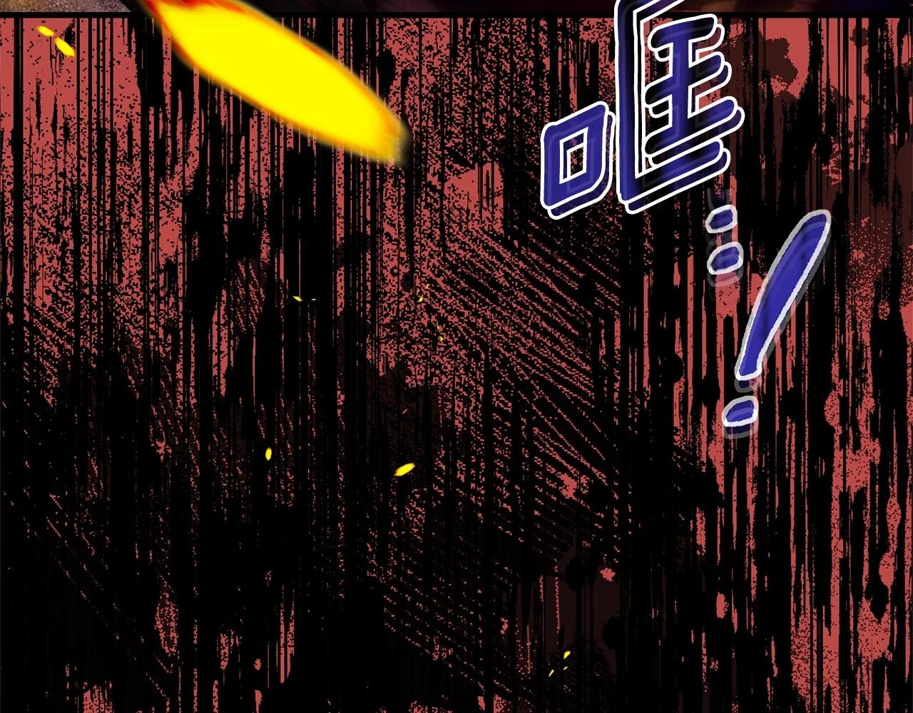 第32话 女神的诅咒60