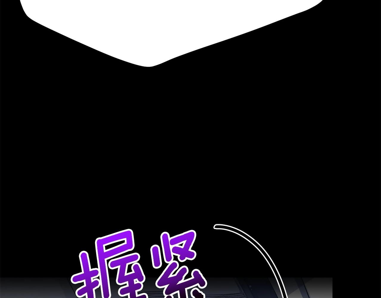 第37话 惨剧之源128
