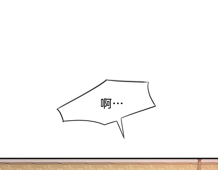 第1话 你很好看156