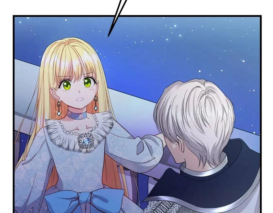 第35话 相互守护82