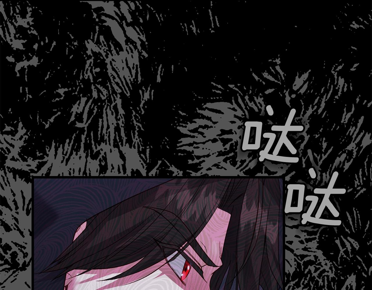 第18话 掌心的温度184