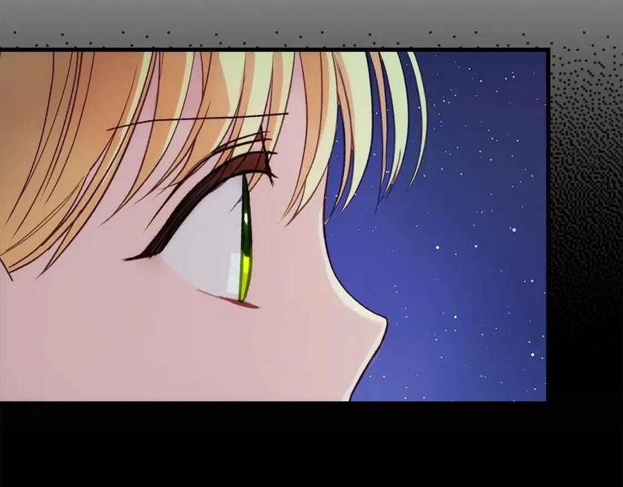 第35话 相互守护61