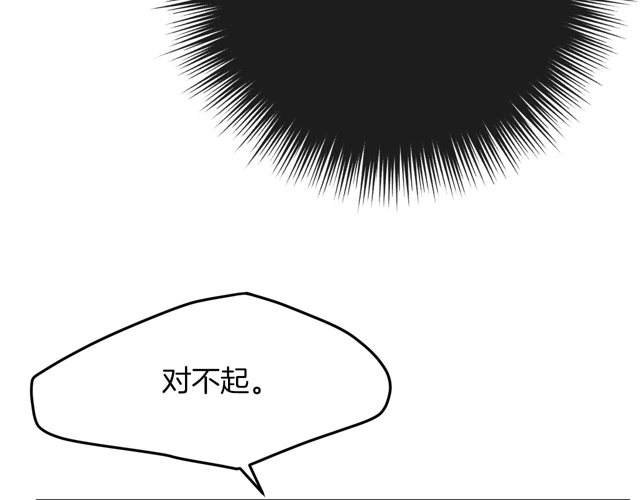第6话 自责58