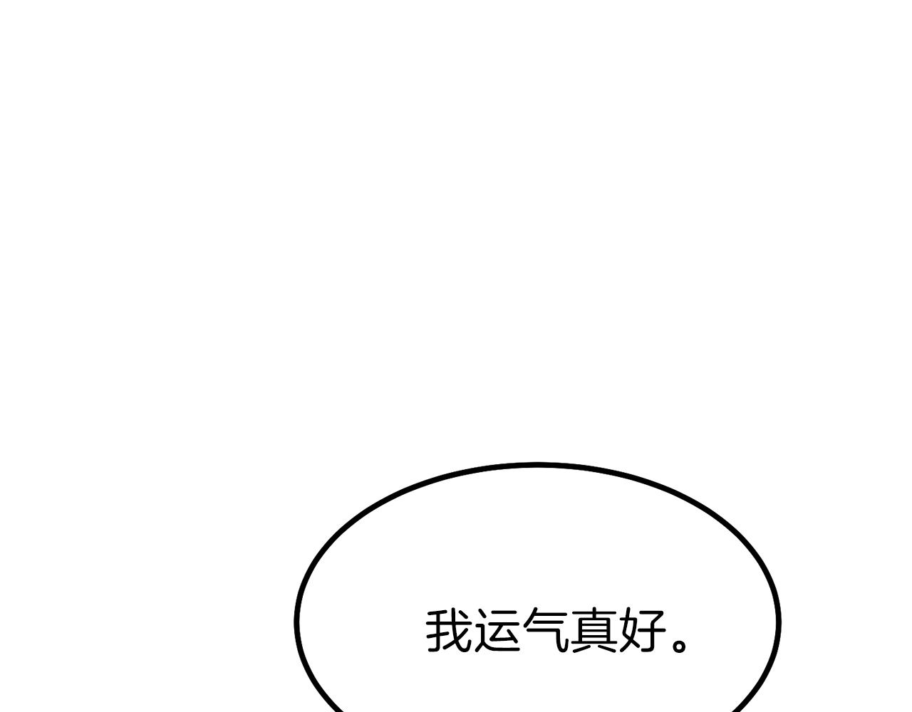 第37话 惨剧之源168