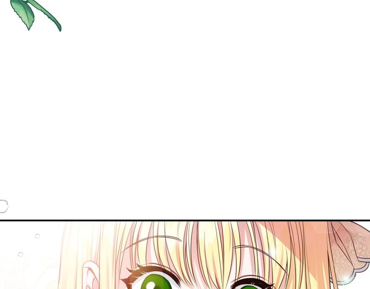 第5话 投喂时间164