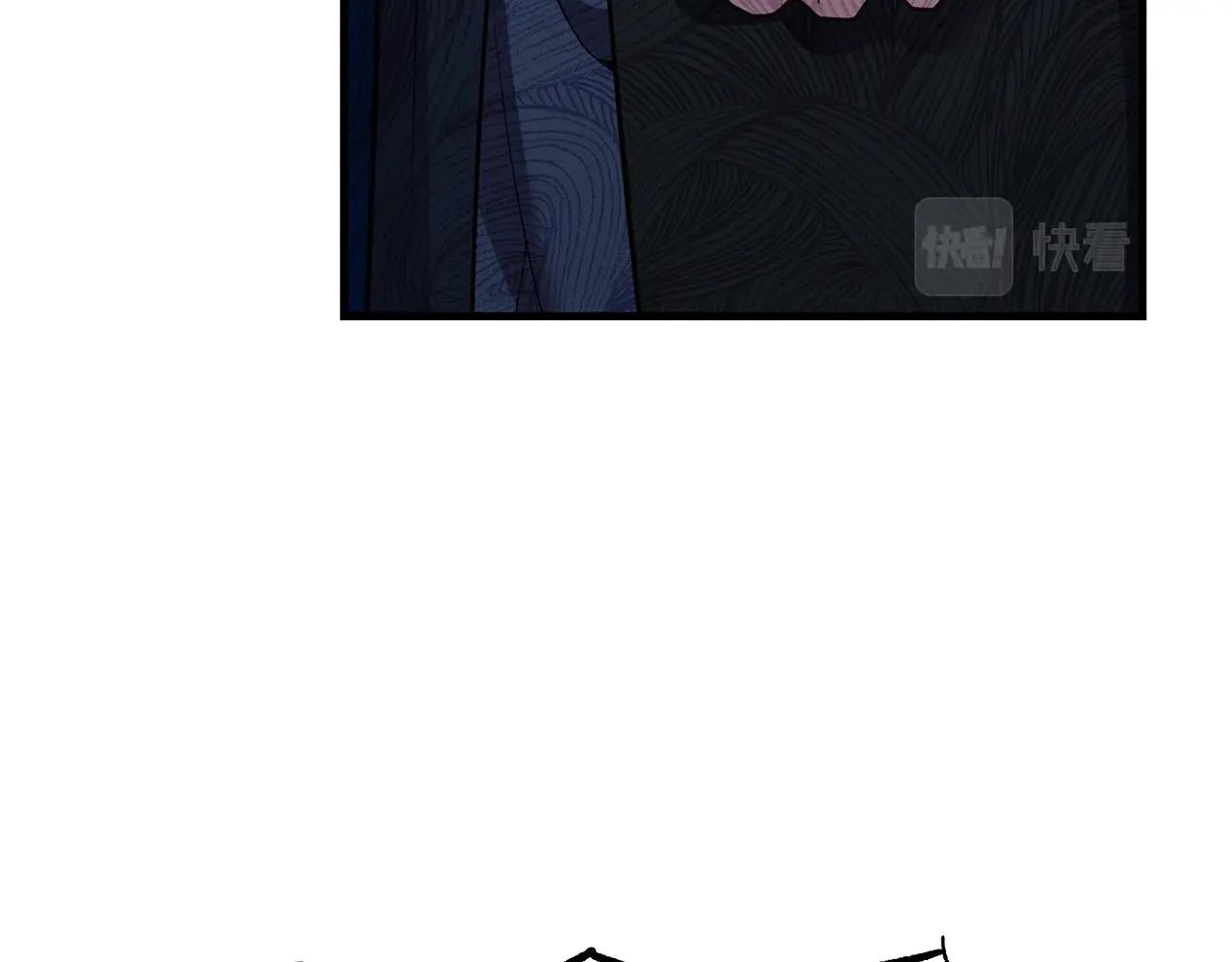 第18话 掌心的温度173