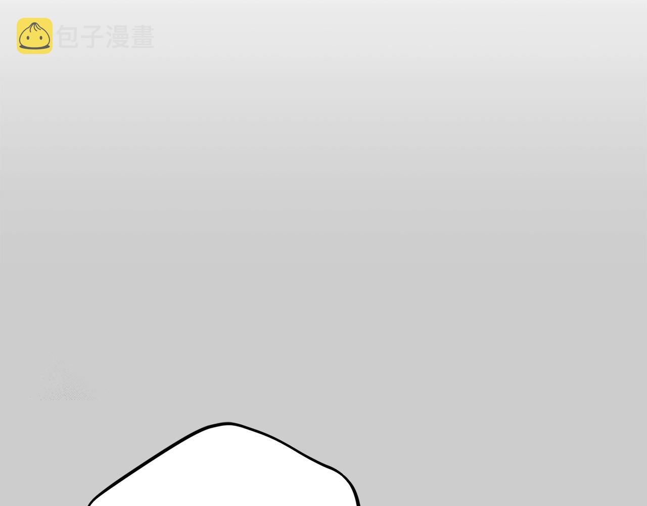 第28话 献祭4