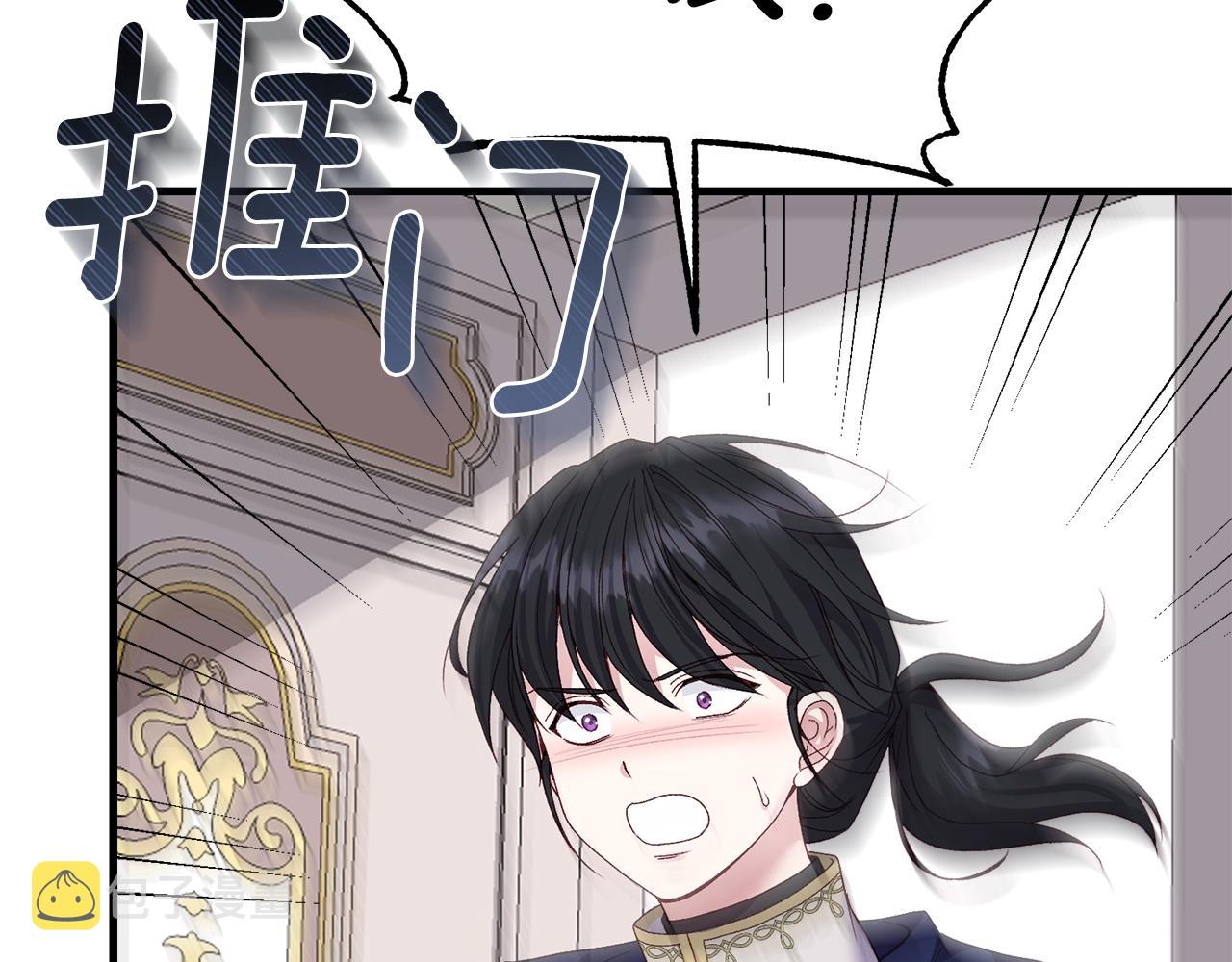 第13话 快快长大59