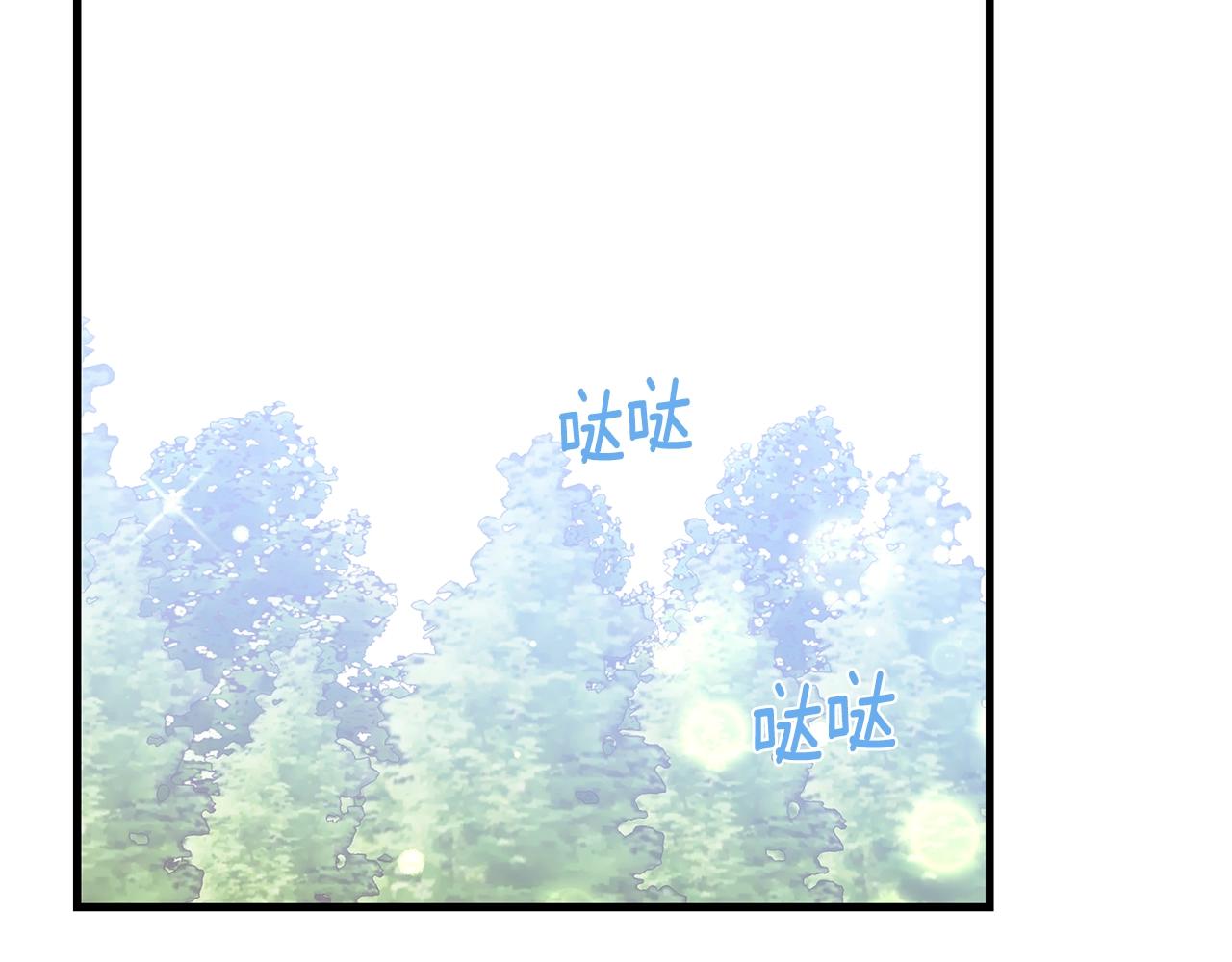 第13话 快快长大172