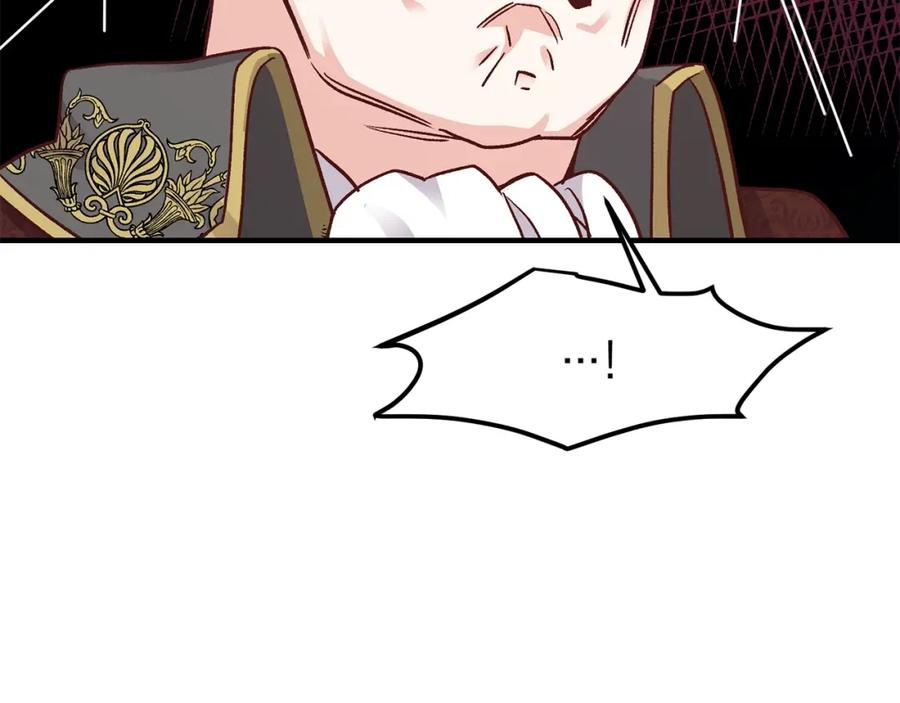 第11话 觐见父皇170