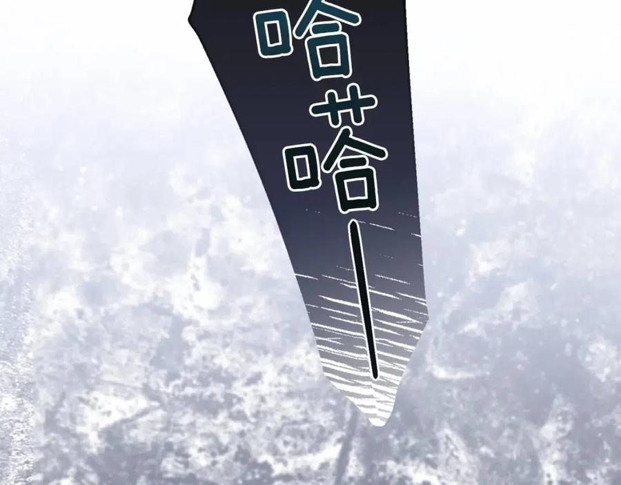 第27话 秘密武器185