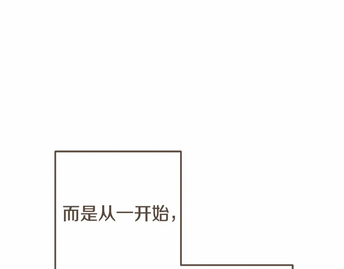第37话 你到底是谁185