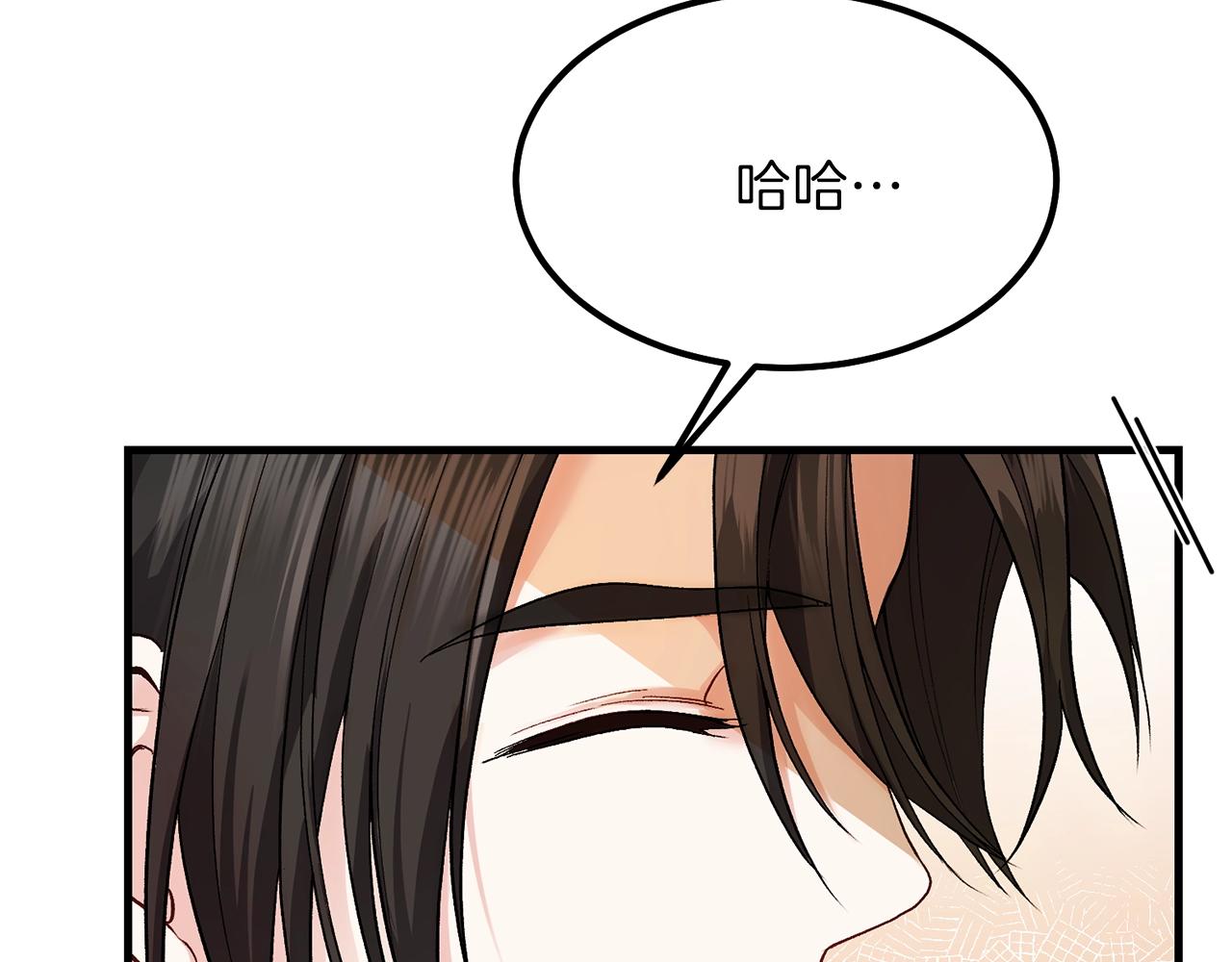 第38话 你是我的祝福吗？30