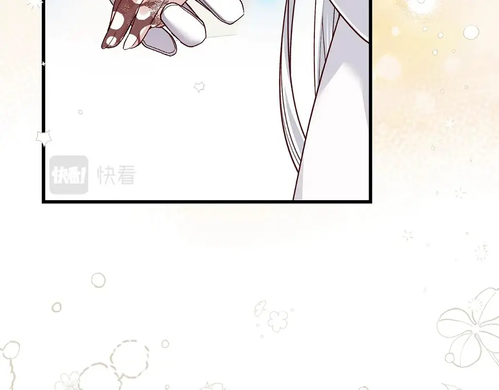 第35话 小玫瑰152