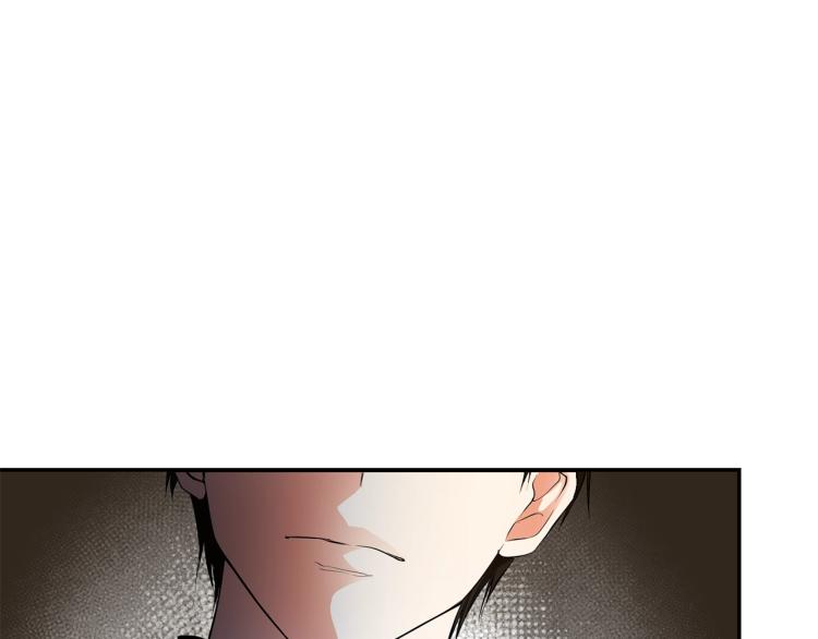 第6话 她不喜欢你！6