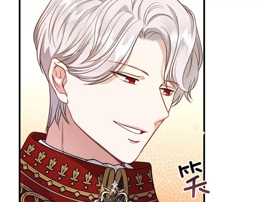 第23话 你想跳舞吗？54