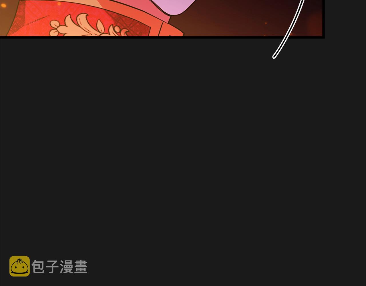 第14话 父皇的怀抱81