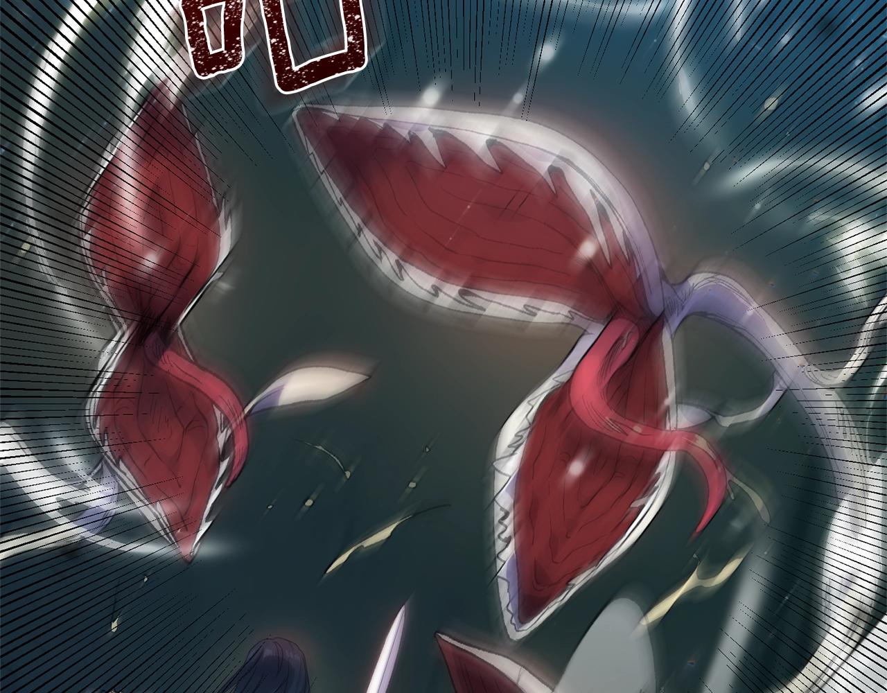 第二季第4话 奇怪魔物47