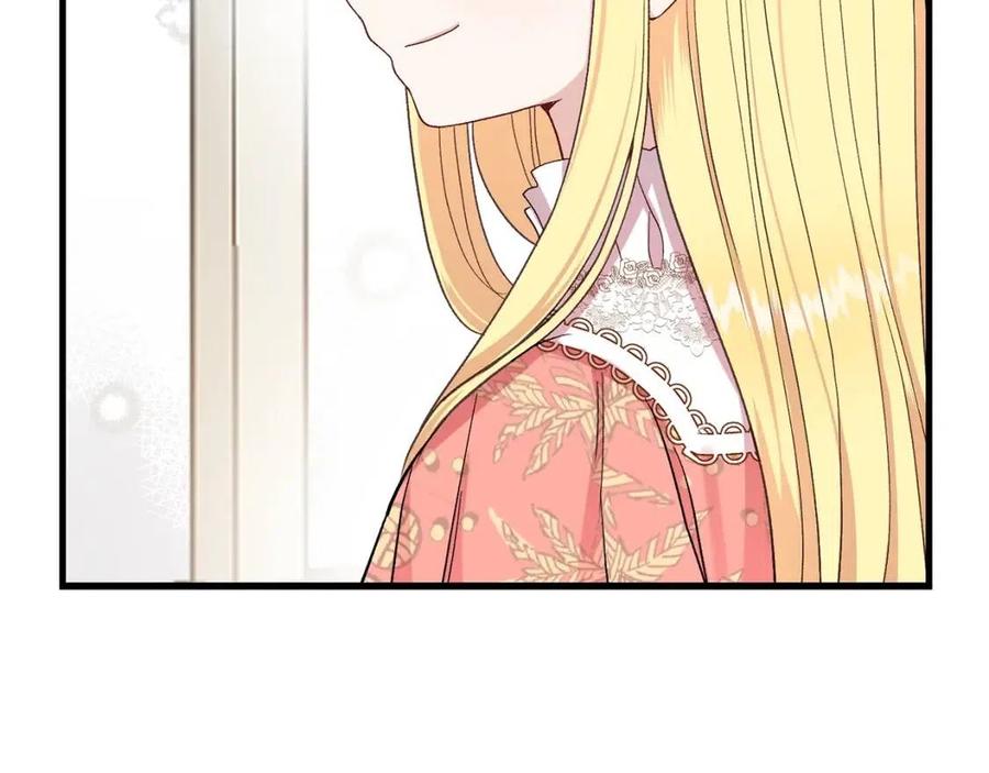 第31话 打雪仗吧！104