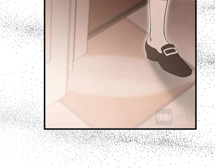 第30话 装饰品71